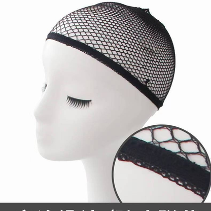 Perfect Wig Caps